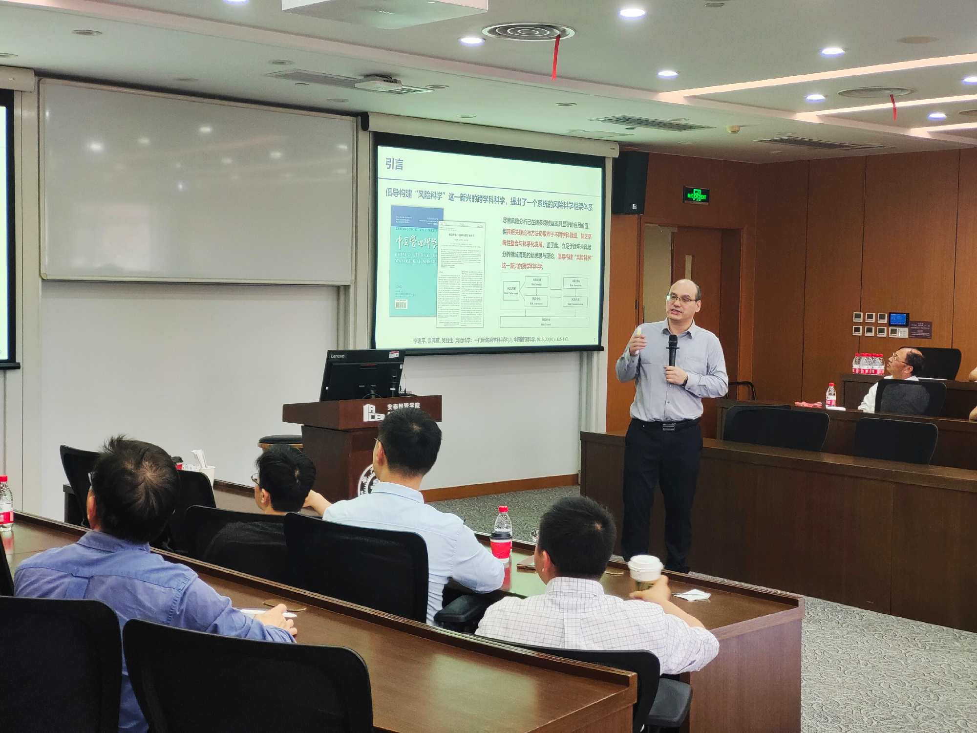 中国科学院大学经管学院李建平常务副院长莅临今年会作专题讲座